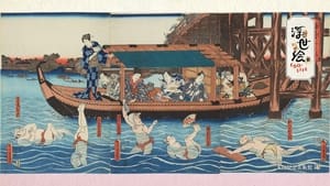 Ukiyoe EDO-LIFE 3. évad Ep.4 4. epizód