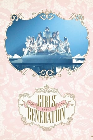 Girls' Generation  - First Tour in Japan poszter