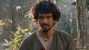 बलिदान háttérkép