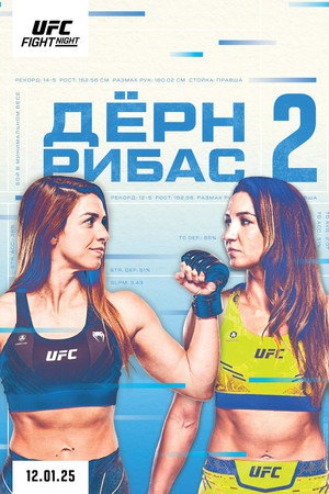 UFC Fight Night 249: Dern vs. Ribas 2 poszter