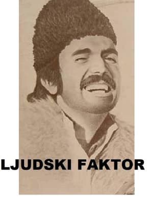 Ljudski faktor