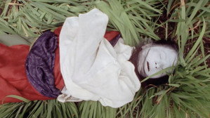 Butoh: Body on the Edge of Crisis háttérkép
