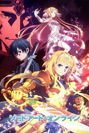 Sword Art Online poszter