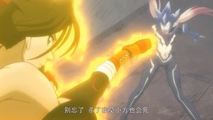 地下城与勇士 2. évad Ep.1 1. epizód