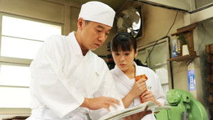 あんどーなつ Season 1 Ep.3 3. epizód