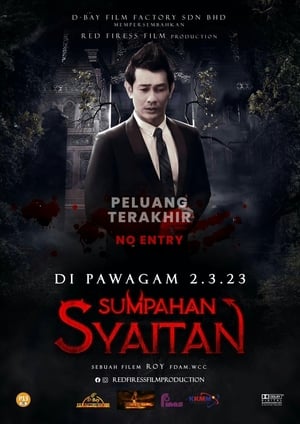 Sumpahan Syaitan poszter