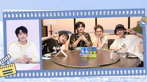 我家那闺女 4. évad Ep.22 22. epizód