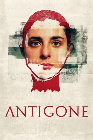 Antigoné