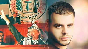 غباش 3. évad Ep.5 5. epizód