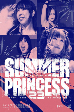 SUMMER SUN PRINCESS '23 poszter