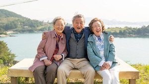 소풍 háttérkép