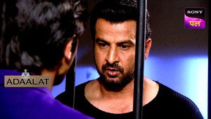 अदालत Season 1 Ep.360 360. epizód