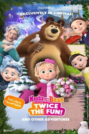 Masha and the Bear: Twice the Fun poszter