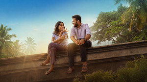 സുഖമാണോ? സുഖമാണ്! háttérkép