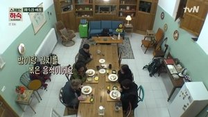 스페인 하숙 Season 1 Ep.8 8. epizód