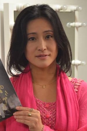 Yukari Ôshima profil kép