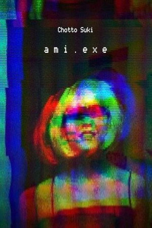 ami. exe