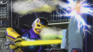 Bibleman Powersource: Tuning Out the Unholy Hero háttérkép