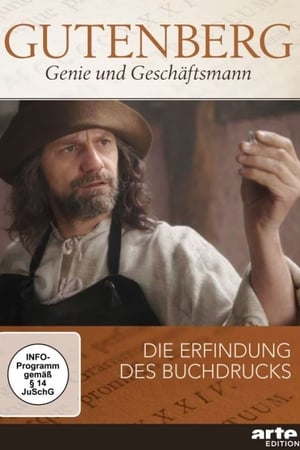 Gutenberg : l'aventure de l'imprimerie poszter