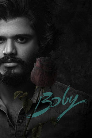 బేబీ poszter