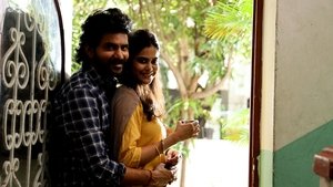 ஸ்டார் háttérkép