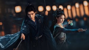 暗河传 kép