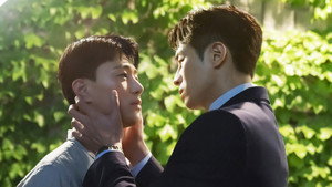 신입사원: 더 무비 háttérkép