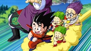 Dragon Ball Mozifilm 3 - A különleges kaland háttérkép