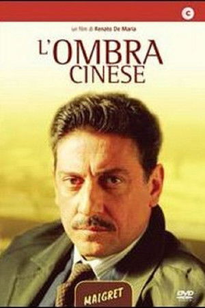 L'ombra cinese poszter