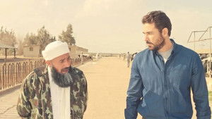 أبو عمر المصري 1. évad Ep.16 16. epizód