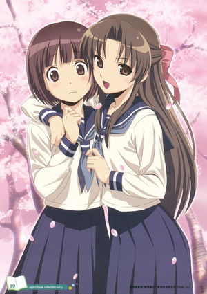 大正野球娘。 poszter