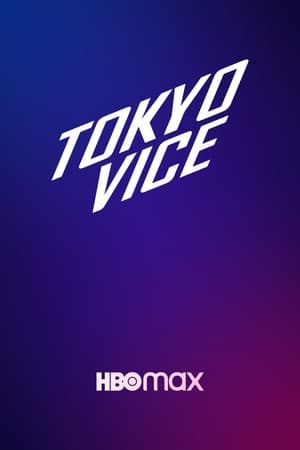 Tokyo Vice poszter