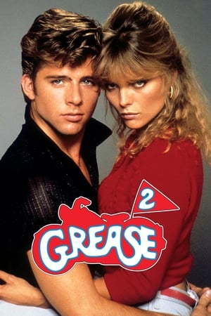 Grease 2 poszter