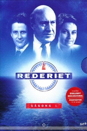 Rederiet