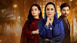 Mohabbat Reza Reza kép