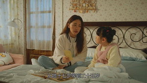 阿榮與阿玉 1. évad Ep.60 60. epizód