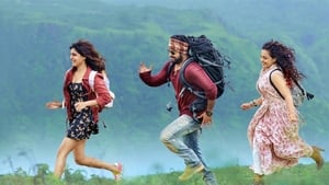 జనతా గ్యారేజ్ háttérkép