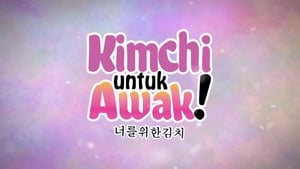 Kimchi Untuk Awak háttérkép