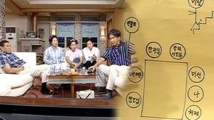 순풍산부인과 Season 1 Ep.371 371. epizód