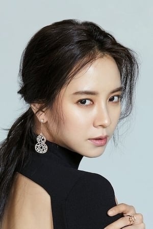 Song Ji-hyo profil kép