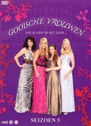 Gooische Vrouwen