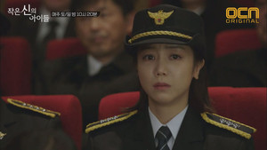 작은 신의 아이들 1. évad Ep.2 2. epizód