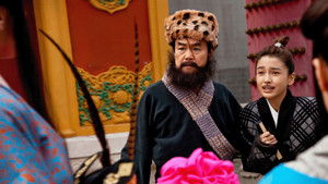 花田囍事2010 háttérkép