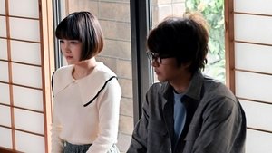 結婚するって、本当ですか 1. évad Ep.4 4. epizód