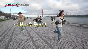 뿅뿅 지구오락실 3. évad Ep.7 7. epizód