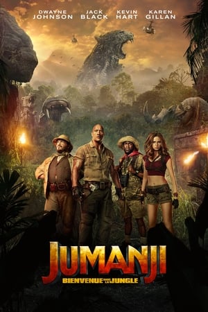 Jumanji: Vár a dzsungel poszter