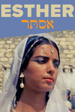 אסתר poszter