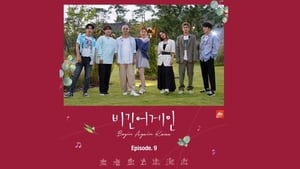 비긴어게인 4. évad Ep.9 9. epizód