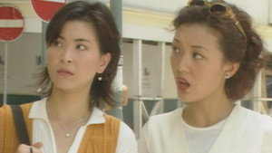 真情 Season 1 Ep.24 24. epizód