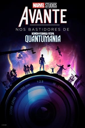 Marvel Studios Assembled: The Making of Ant-Man and the Wasp: Quantumania poszter